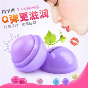 Romantic Bear 6 Color Ball Shape Lip Balm Moisturizing Lasting Cosmetic Lipstick